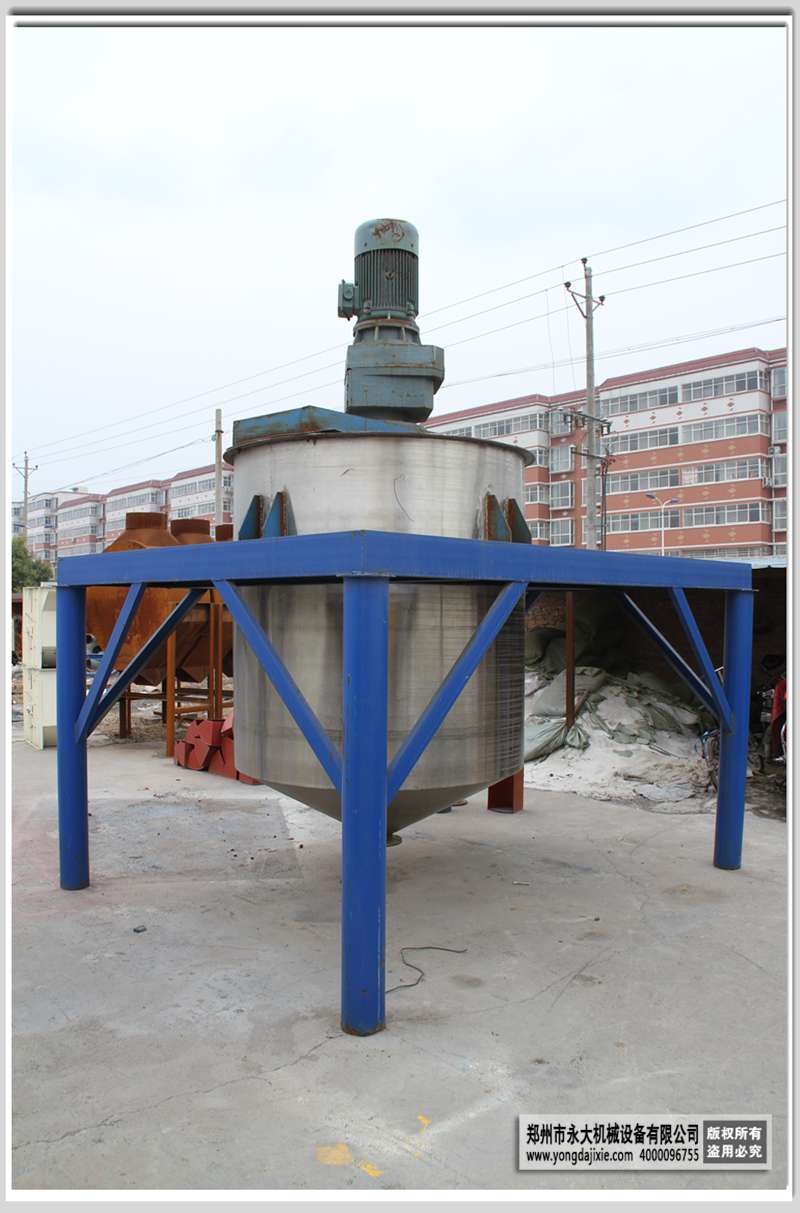 U型旋轉(zhuǎn)式真石漆攪拌機