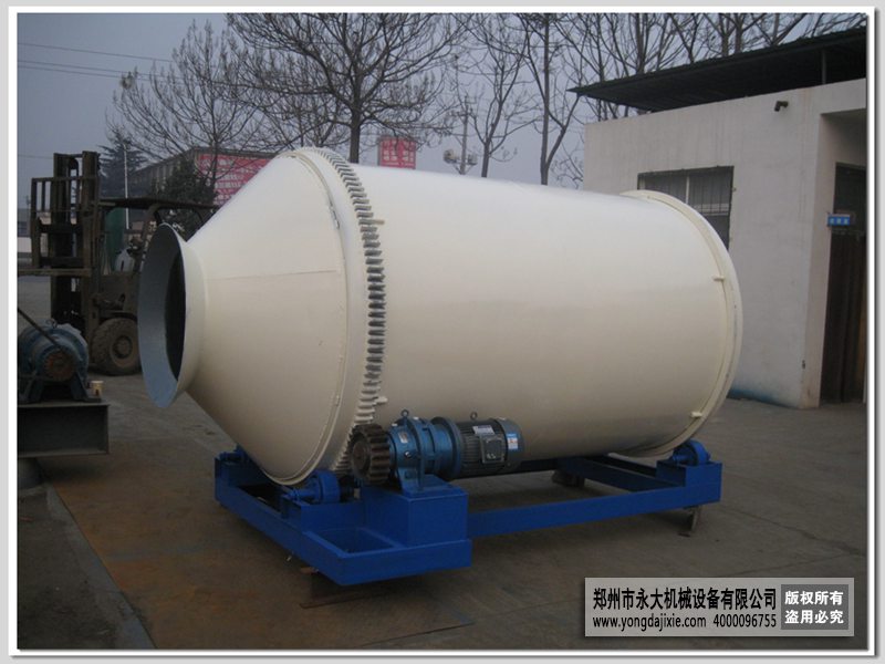 ?；⒅闊o機(jī)保溫砂漿攪拌機(jī)