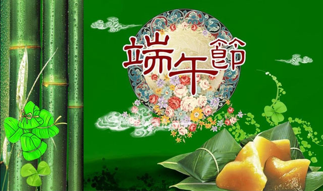 端午節(jié)假期，膩?zhàn)臃墼O(shè)備銷售工作不受影響
