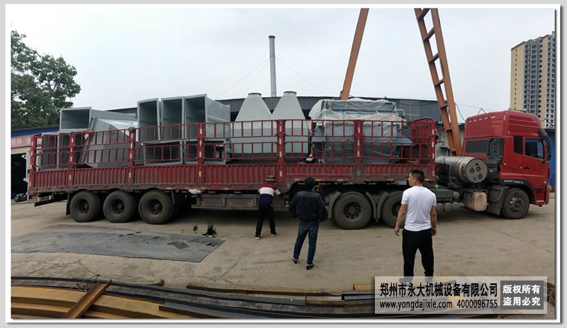 陜西榆林年產(chǎn)15萬(wàn)噸干粉砂漿攪拌站第一車(chē)發(fā)貨